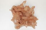Tangerine Quartz Crystal Cluster - Madagascar #205636-1